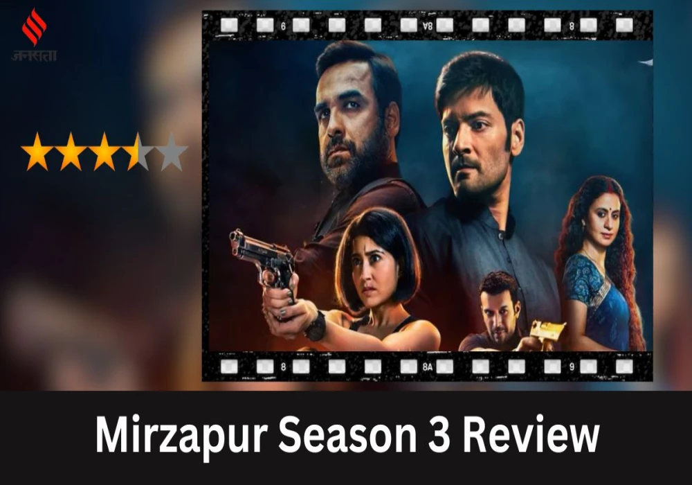 Mirzapur Season 3 Review | Mixed Response | Panchayat Sachiv Cameo